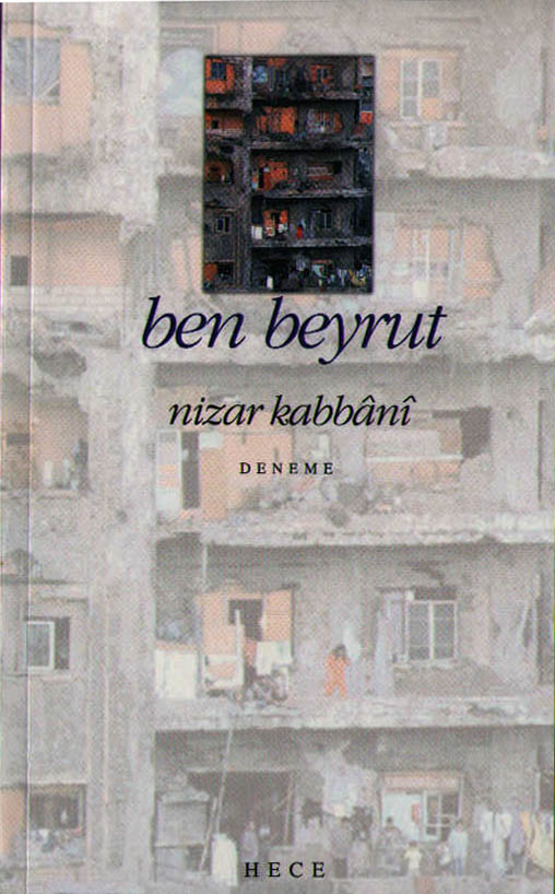 Ben Beyrut