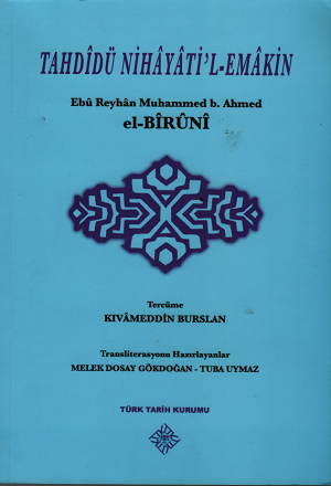 Tahdidu Nihayati'l-Emakin