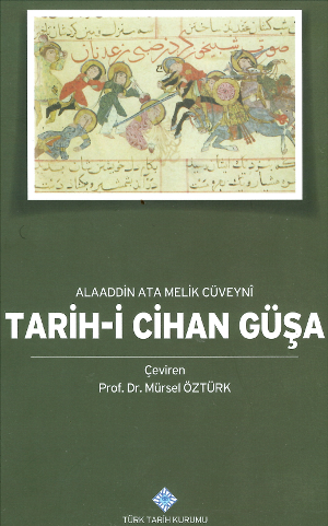 Tarih-i Cihan Guşa