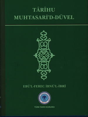 Tarihu Muhtasaru'd-Düvel