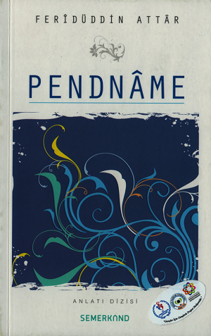 Pendname
