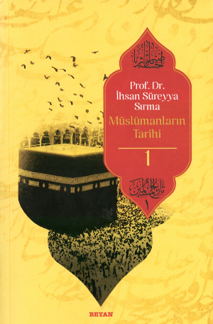 Müslümanların Tarihi I-V